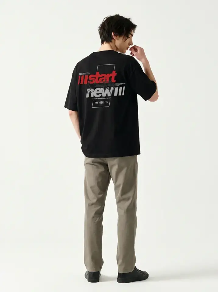 Start New Oversized T-Shirt