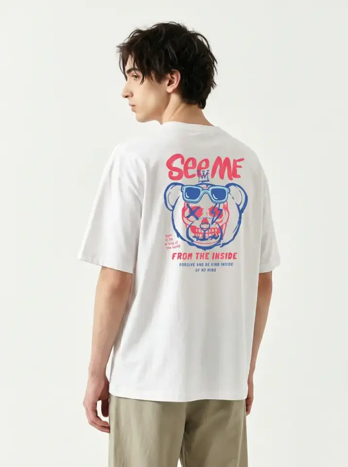 See Me From The Inside Oversized T-Shirt